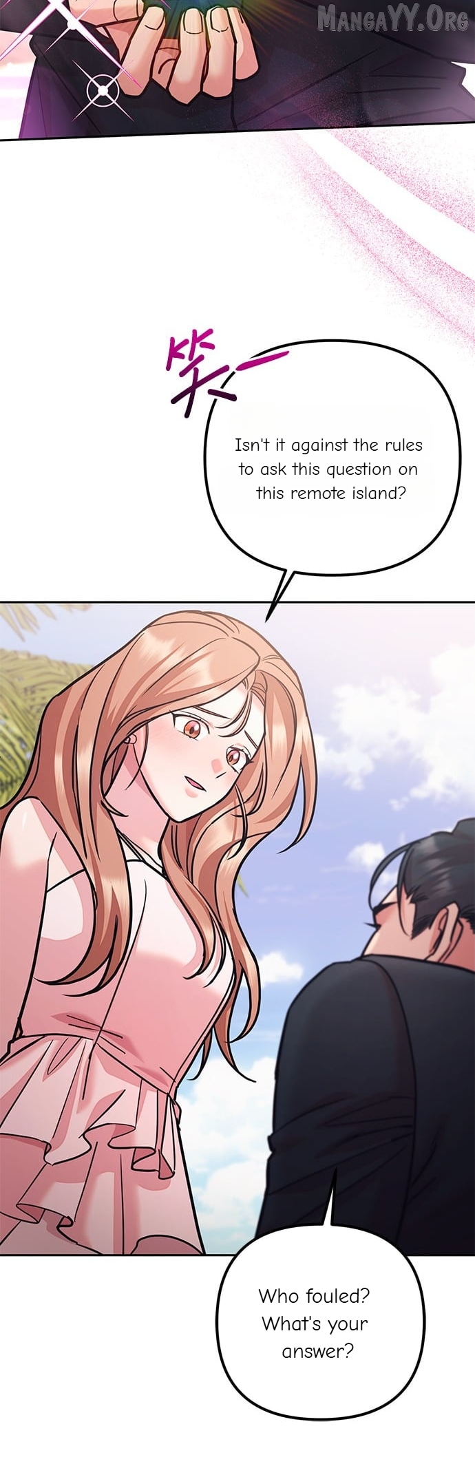 Marriage After a Close Call Chapter 49 - page 10